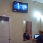 Hotel Micro